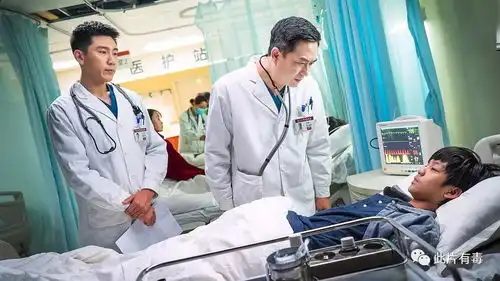 急诊科医生医患弃婴保大保小,张嘉译王珞丹谈恋爱