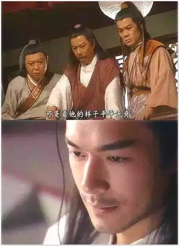 武林怪兽捉妖记龙门客栈的集合