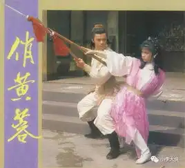 tvb武侠剧1983版射雕英雄传八十年代金庸剧的标杆
