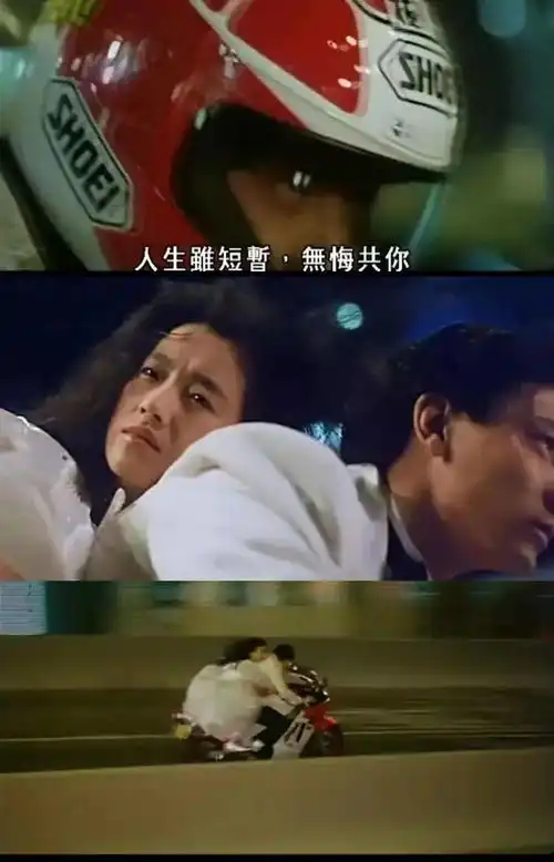 刘德华,咱俩不合适
