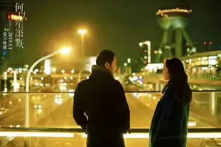 何以笙箫默唱给他版主题曲海报
