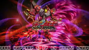 斗龙战士6主题曲和片尾曲
