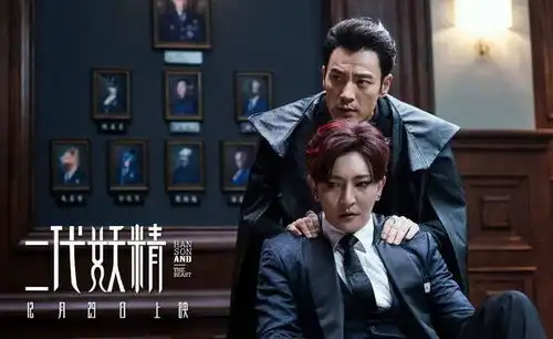 雷佳音曾吐槽李光洁口碑不好,组成tf老boys组合是因为不受欺负