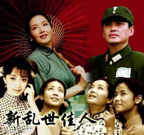 国民媳妇姚芊羽的幻灭史
