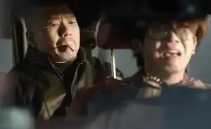 脏烟灰缸奖
