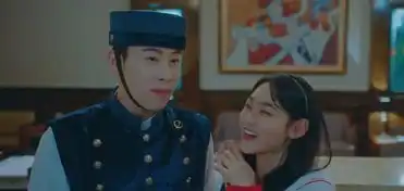 德鲁纳酒店满月解心结送别清明,酒店职员将离开,结局引猜测