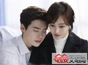 翡翠恋人什么时候播出李钟硕或因限韩令禁播
