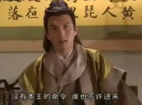 朱棣不是谁都能演的,于荣光演成了关羽,还是他们更经典
