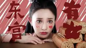 小枫x小五混剪,裹着糖霜的玻璃渣