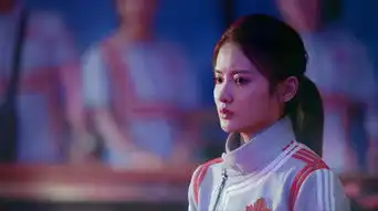 全职高手苏沐橙剧照
