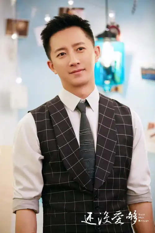 韩庚王晓晨还没爱够今日开播聚焦当代都市年轻人婚恋观