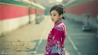 影版步步惊心发海报陈意涵版若曦造型曝光