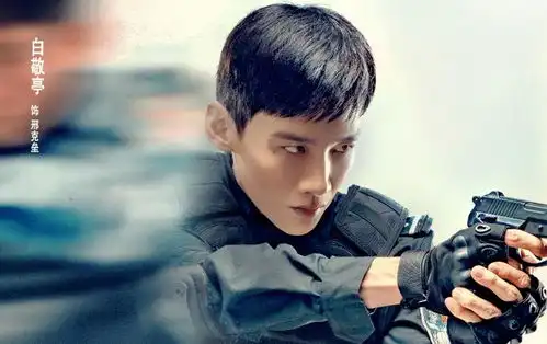 白敬亭终于不再沉默,高调官宣军旅爱情剧,得知女主必追无疑了