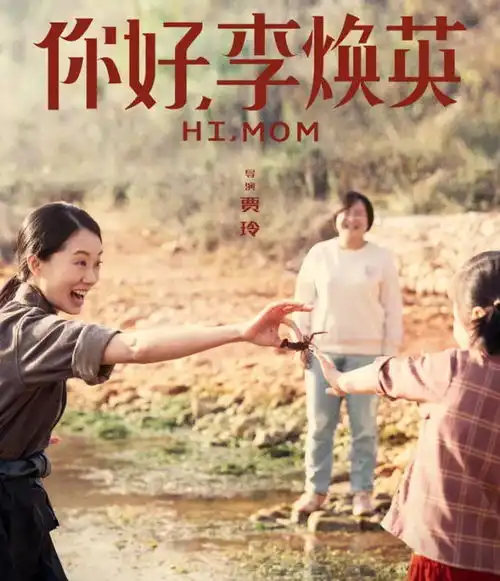 从朱一龙到杨洋,都羡慕贾玲的男神cp,但她能做的别人真做不到
