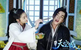 九州天空城2杀青,徐正溪造型惊艳,网友女主太美了