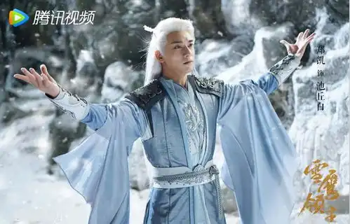 娜扎许凯首次搭档,两人就携手上演一段传奇的热血故事
