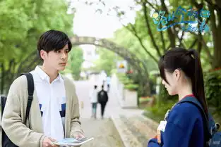 路从今夜白

