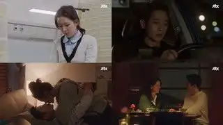 经常请吃饭的漂亮姐姐孙艺珍丁海寅恋情曝光甜蜜姐弟cp面临重重险阻