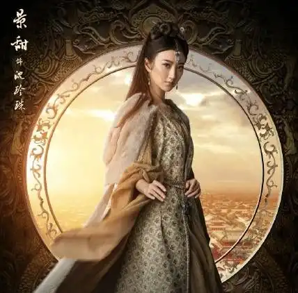景甜复古波点长裙太吸睛,事业线成看点,冯提莫猪耳环成亮点
