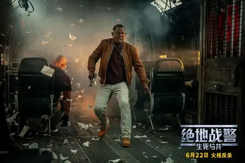 绝地战警生死与共曝新片段夏日高口碑解压爽片领跑暑期档
