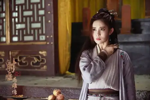 所有演员我看到都很爽,但是演穆念慈的演员让我很火大
