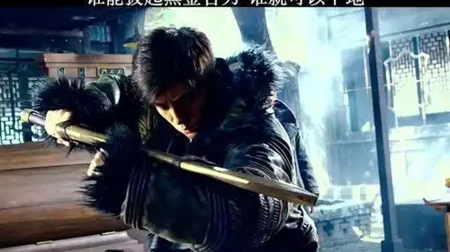 这把陨铁打造的黑金古刀,是九门黑背留下的,谁能拔动此刀就归谁