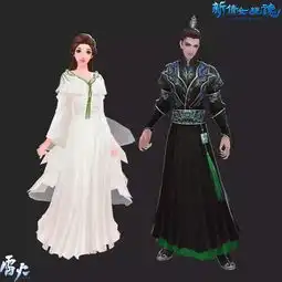 资讯送明星同款时装新倩女幽魂一醉青丘资料片公测