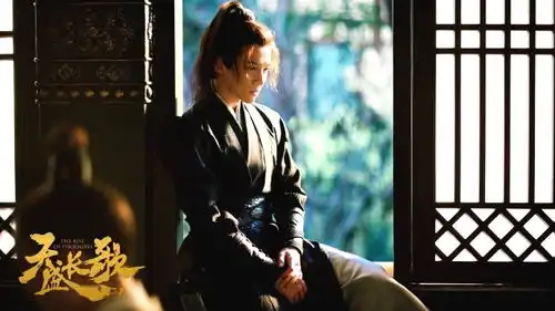 白敬亭天盛长歌开启虐心模式顾南衣水逆惹心疼