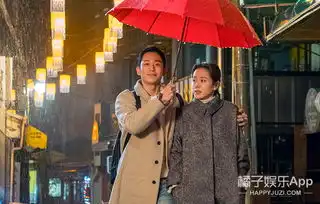 男神收割机流水的帅哥,铁打的孙艺珍