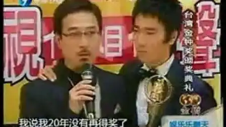 痞子英雄连续剧
