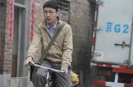 曹炳琨变身呆萌系亲爱的屡获闫妮芳心