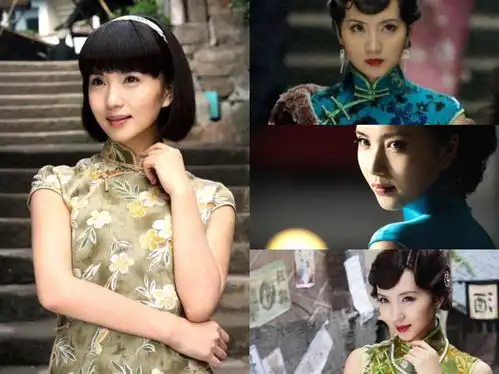 袁泉宋轶等10位女星的旗袍造型,你觉得谁更美呢