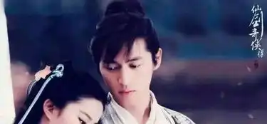 仙剑奇侠传四即将开拍,演员阵容强大,能否赶超仙剑三