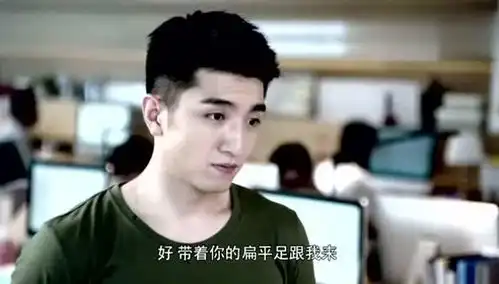 倾城时光林浅为逃避运动,想出的理由太奇葩