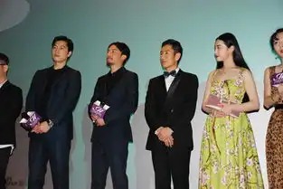 张辛苑处女座三生香港电影节首映