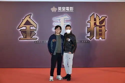 庄文强新片金手指演绎香港奇案梁朝伟刘德华近20年后再合体