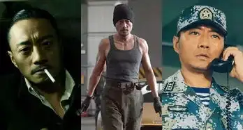 46岁徐峥,跻身叔圈101