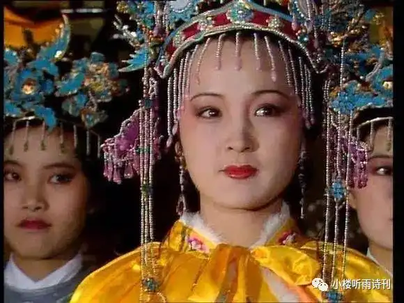 87版红楼梦电视剧30周年金陵十二钗正册