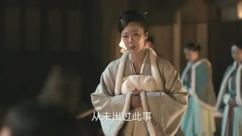 男人为了面子,不想报官,真是苦了女人
