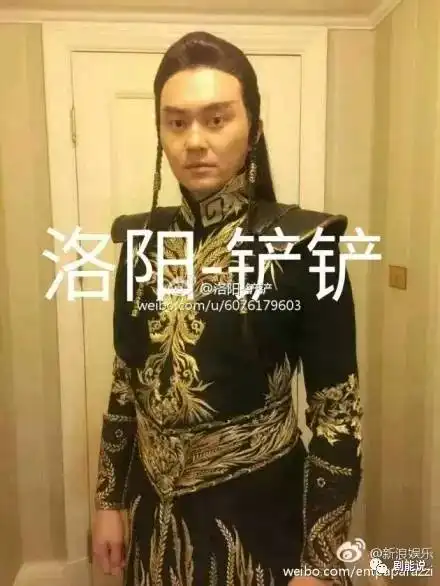 古剑奇谭2剧照曝光什么时候播出谁演的剧情简介是什么2
