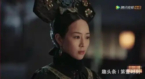 如懿传海兰慎行司处死凌云彻,却火了一张剧照