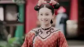明玉小春延禧攻略皓镧传混剪
