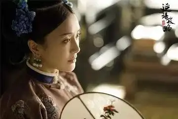 延禧攻略佘诗曼式的争气对普通女孩的启示
