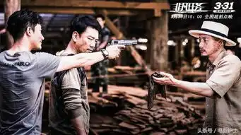 投资1.3亿片方怒亏7524万,投资人颗粒无收,黄轩输得最惨一次
