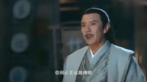 将夜面对敌人,光明大神官终于爆发了,好强大
