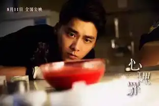 一杯血牛奶引发的血案