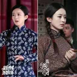 麻雀周冬雨胭脂赵丽颖谍战片小花旦pk你更看好谁