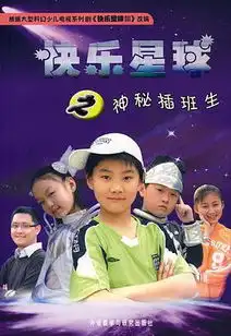pirgirl的电影131
