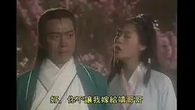 射雕英雄传江南七怪假扮全真七子,成功吓退梅超风
