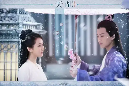 杨紫口中的非主流,英年早婚又当爹,原来跌回18线的任嘉伦如此优秀